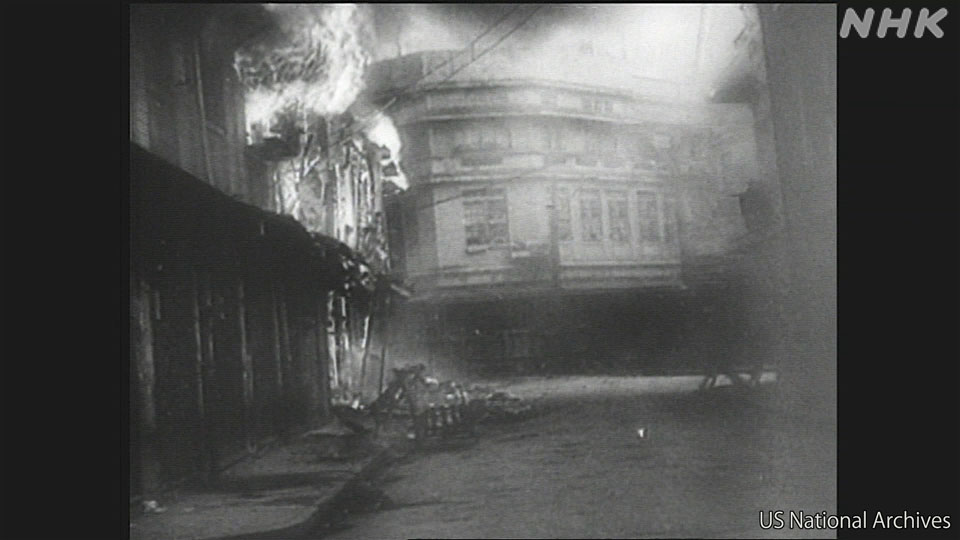 Manila yang terbakar.