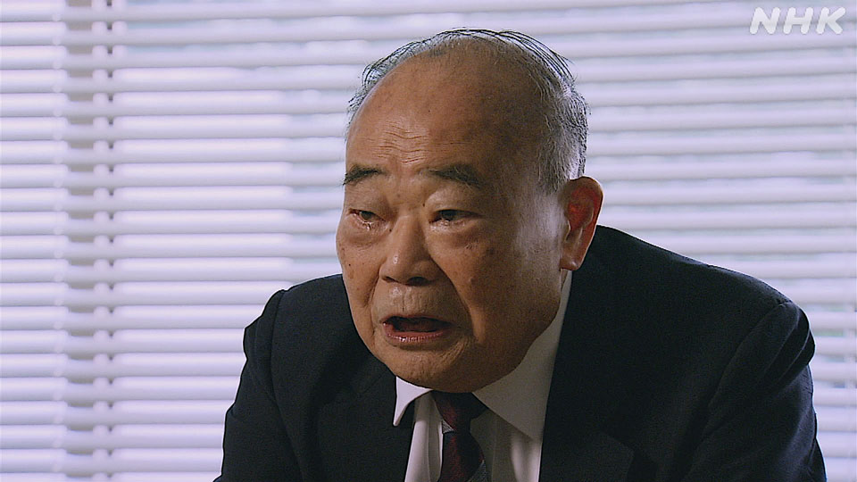 Takenoshita Kazuo, mantan pejabat Kementerian Kesehatan