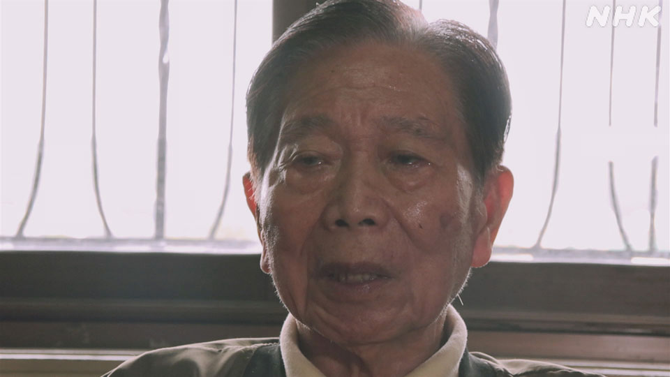 Carlos Teraoka