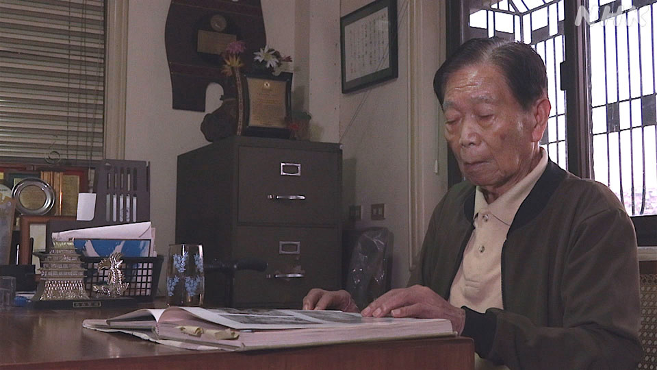 Carlos Teraoka