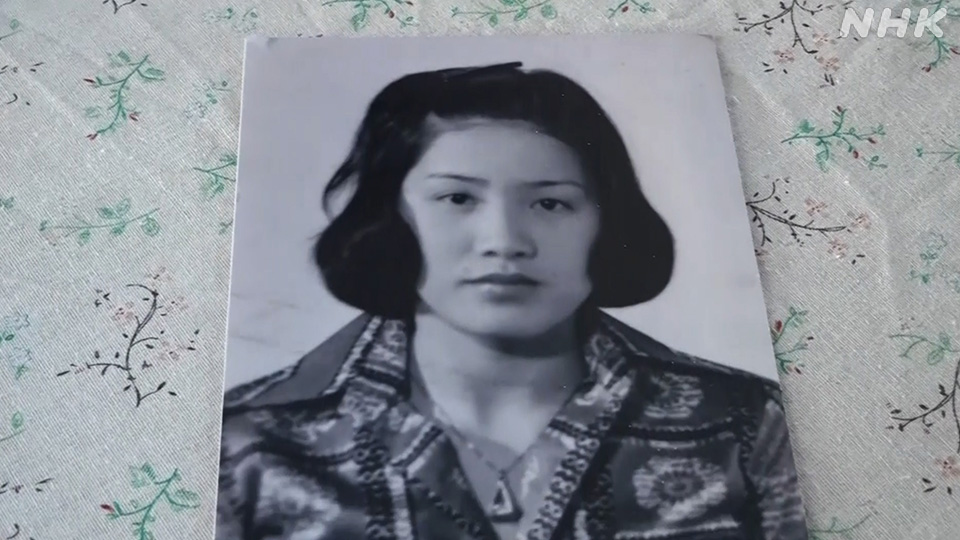 Keberadaan Anocha Panchoi masih belum diketahui.