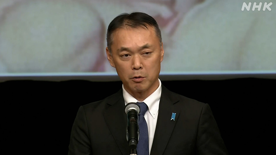 Iizuka Koichiro