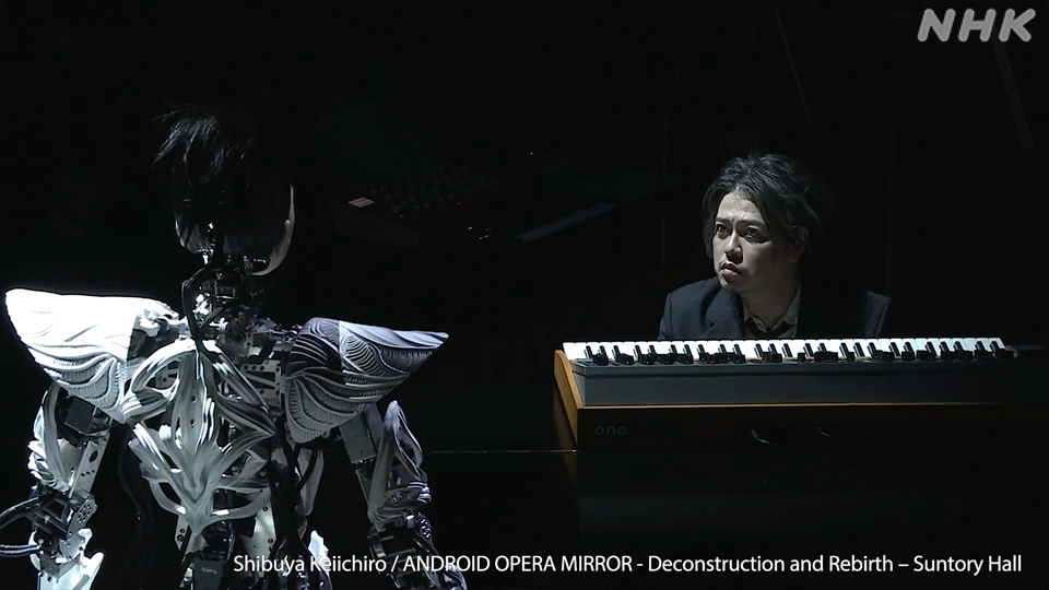 Shibuya dan Android Maria membawakan For Maria
