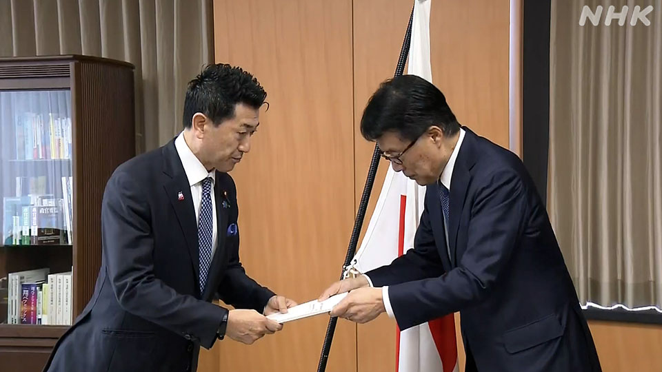 Panel Jepang Peringatkan Gempa Tokyo Bisa Picu Krisis Nasional - visual artikel