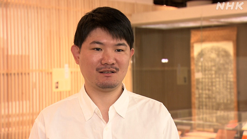 Hara Tatsukichi / Kurator, Museum Sastra Setagaya