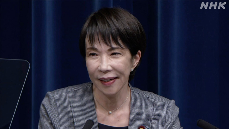 Perdana Menteri Jepang Takaichi Sanae