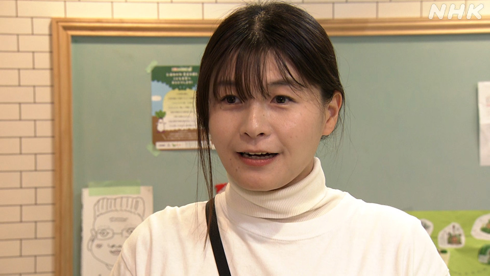 Kitajima Yae / Koordinator Proyek, Nessu
