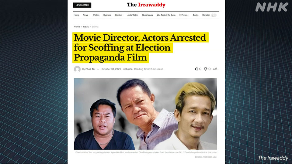 Junta Myanmar mengumumkan penangkapan tiga seniman pada Oktober, menuduh mereka merusak pemilu yang akan datang melalui unggahan di media sosial.