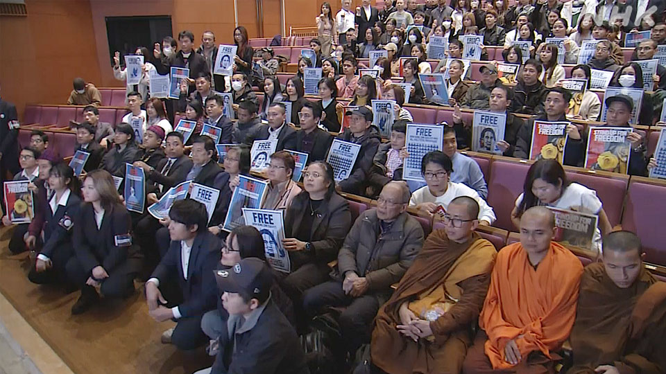 Warga Myanmar berkumpul di Tokyo pada 30 November menolak pemilu yang dikendalikan junta dan menyerukan pembebasan semua tahanan politik di negara asal mereka.
