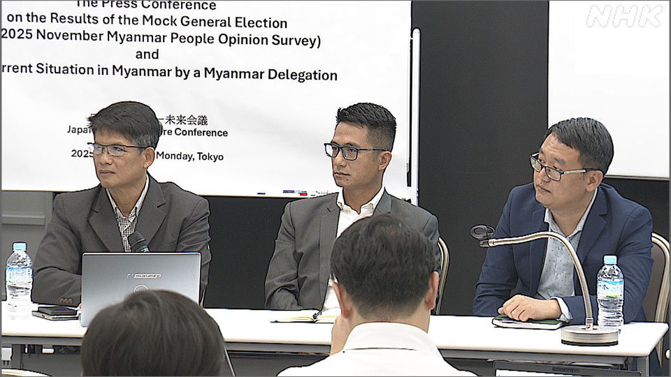 Neineh Plo dari KNPP di tengah, Saw Nimrod dari KNU di kanan, dalam konferensi pers di Tokyo pada 8 Desember.