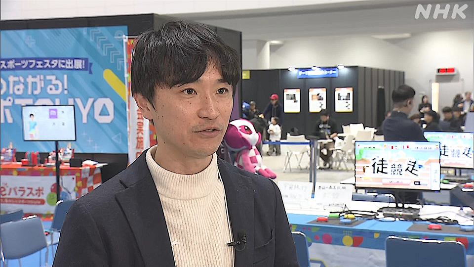 Sonoda Daisuke, direktur UDe-Sports