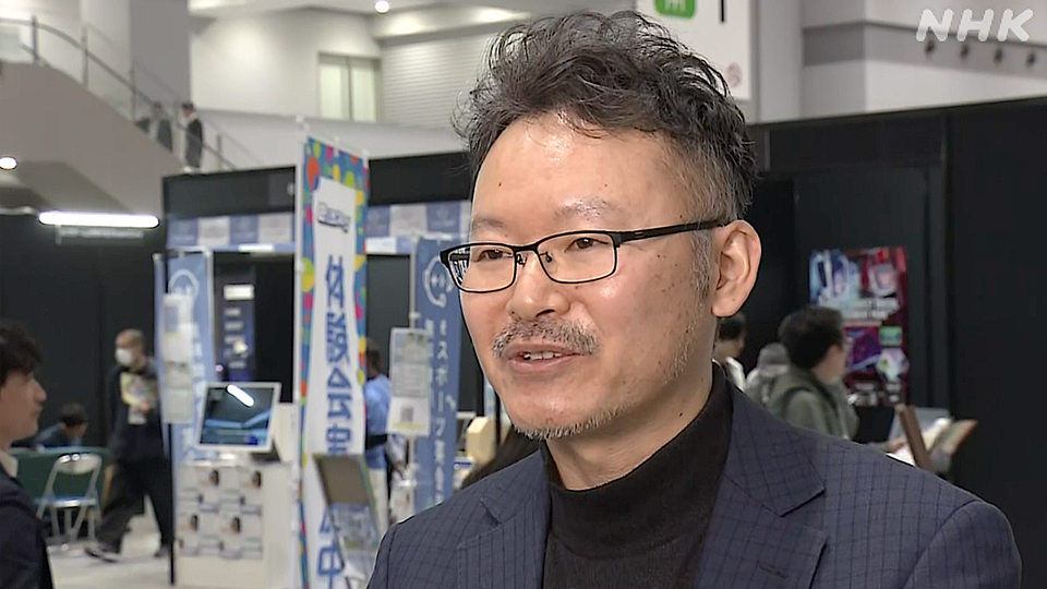 Suzuki Hiroshi, profesor di Kanagawa Institute of Technology