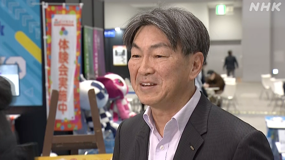 Masahiro Yasunobu dari Departemen Bisnis Esports Global Sega