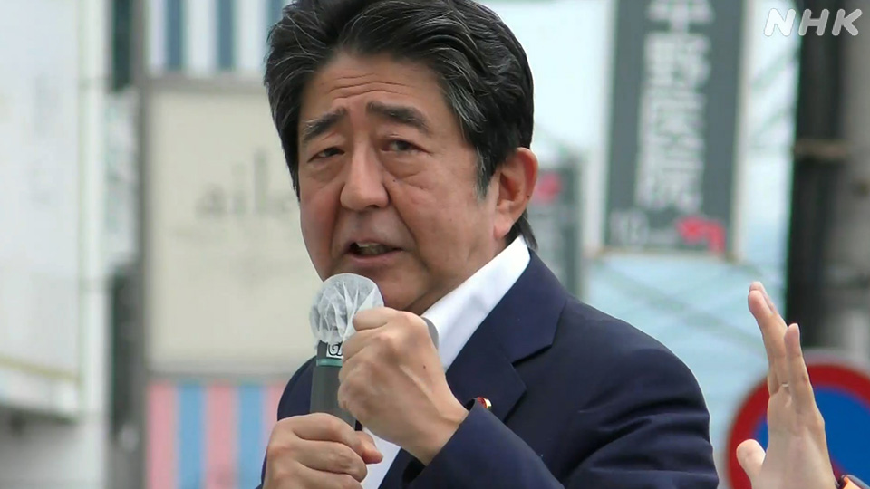 Abe tertangkap kamera sedang berbicara di Nara beberapa saat sebelum ia ditembak.