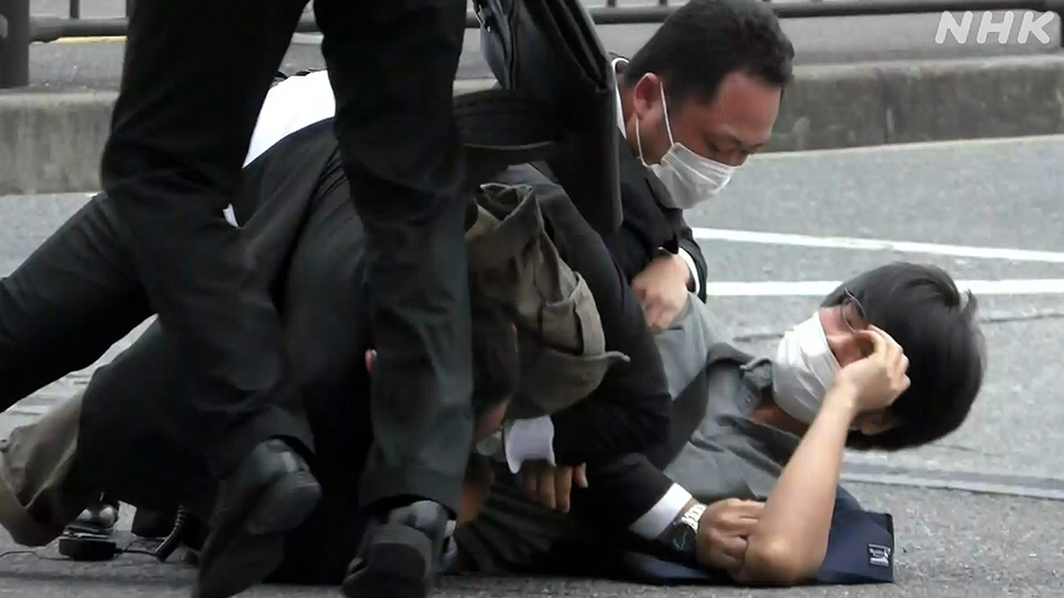 Yamagami ditahan segera setelah penembakan.