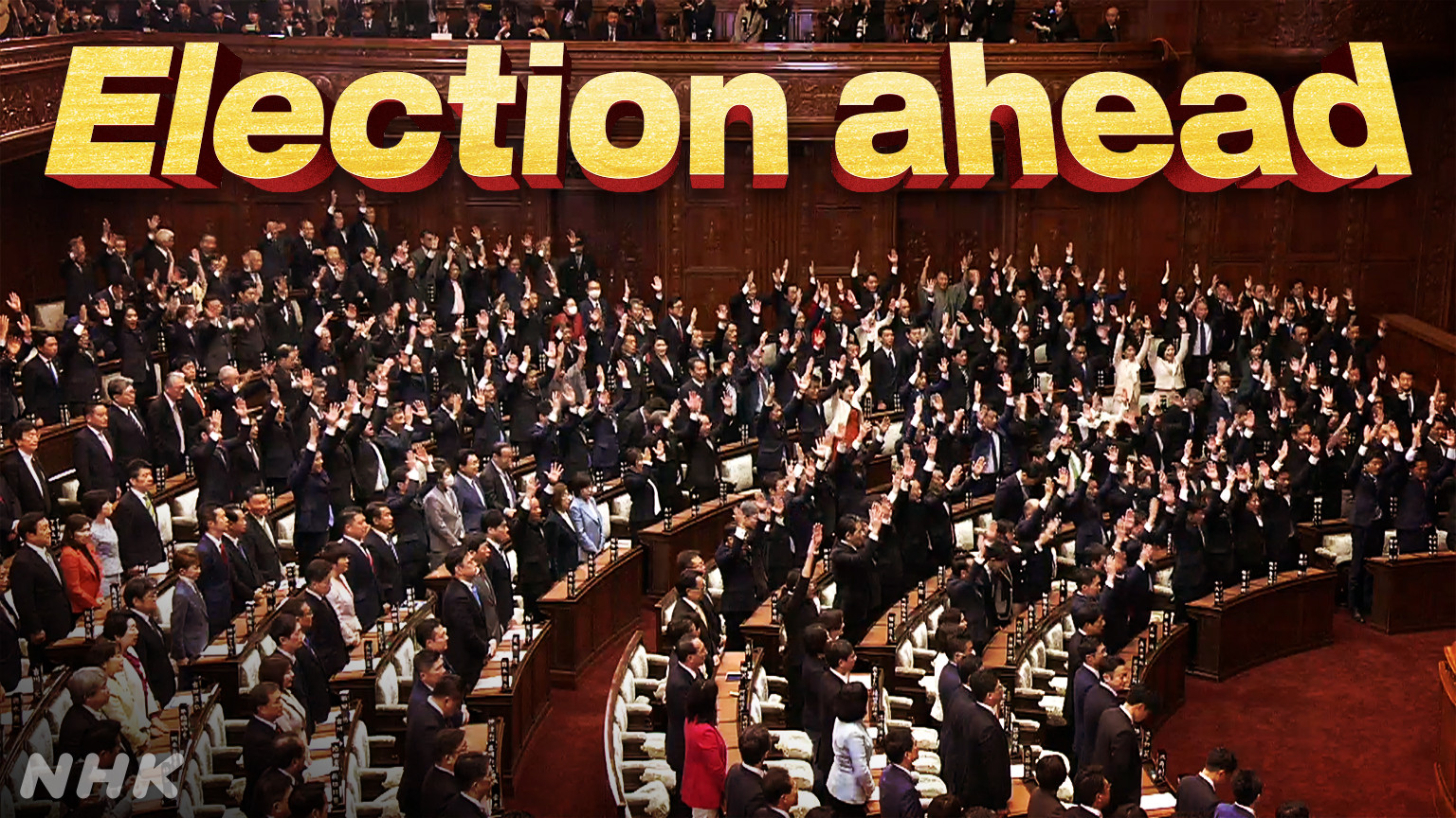 Majelis Rendah Jepang Dibubarkan, Pemilu Dipercepat 8 Februari