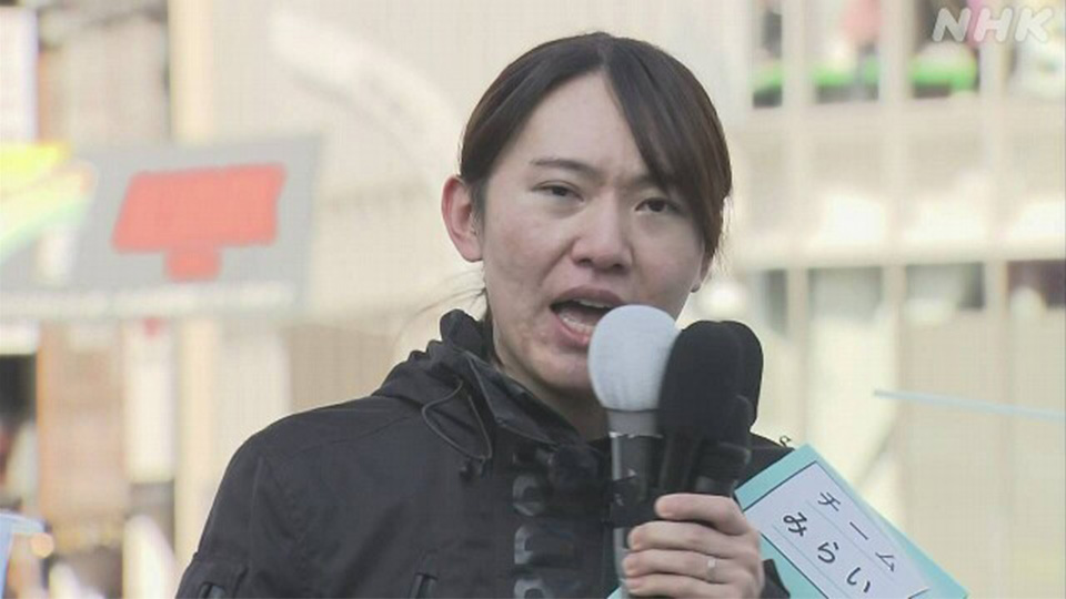 Kampanye Resmi Pemilu Majelis Rendah Jepang Dimulai - visual artikel
