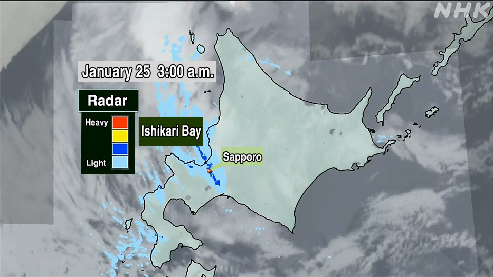 Peta radar presipitasi Hokkaido pada 25 Januari