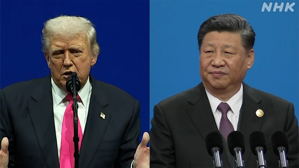 Presiden AS Donald Trump dan Presiden Tiongkok Xi Jinping