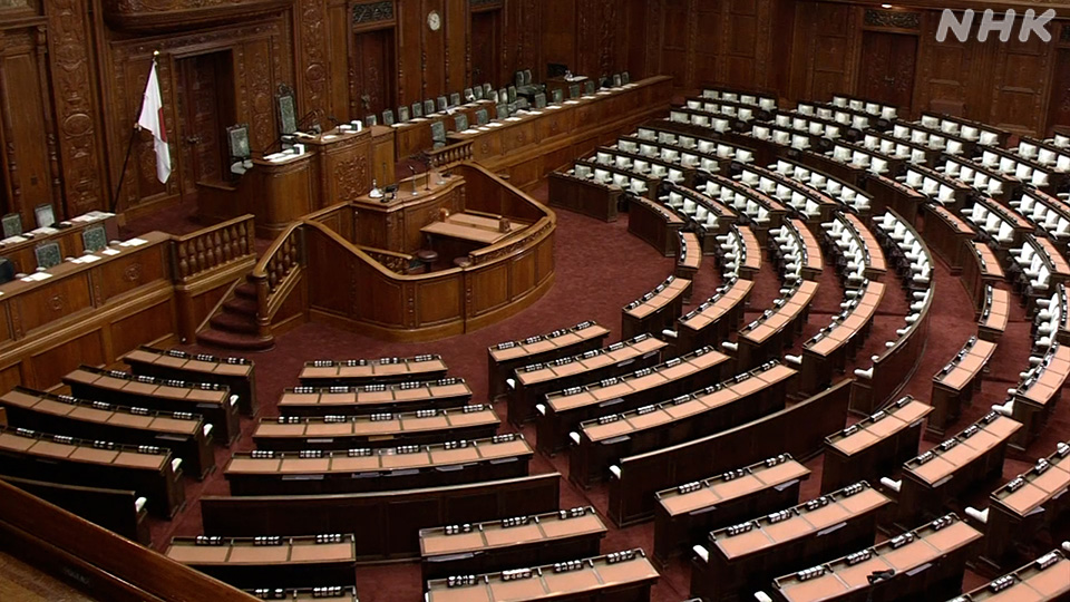 Keamanan Nasional Jadi Fokus Utama Menjelang Pemilu Jepang - visual artikel