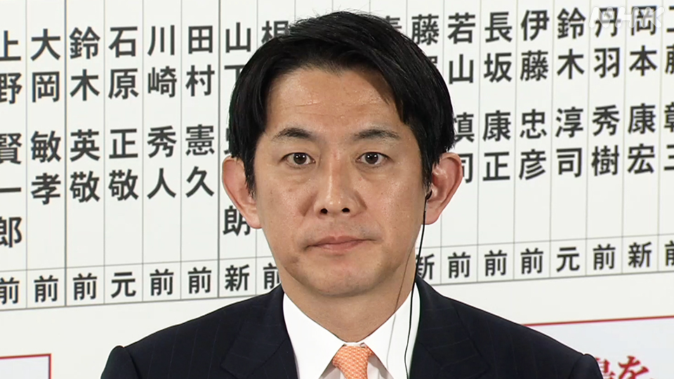 Kemenangan Bersejarah LDP: Perdana Menteri Takaichi Sanae Amankan Mayoritas Dua Pertiga di Majelis Rendah - visual artikel