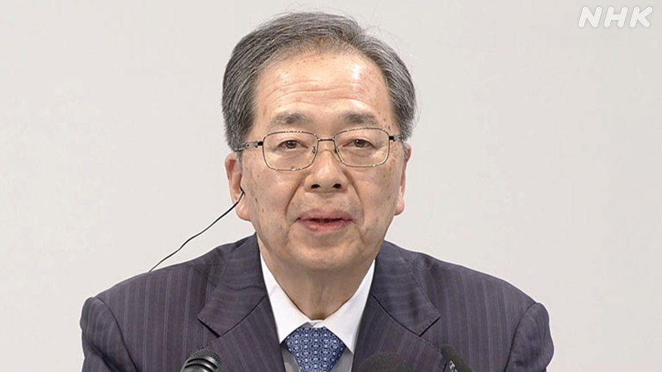 Kemenangan Bersejarah LDP: Perdana Menteri Takaichi Sanae Amankan Mayoritas Dua Pertiga di Majelis Rendah - visual artikel