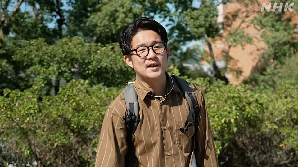 Hayashida Mitsuhiro, Peace Education Lab