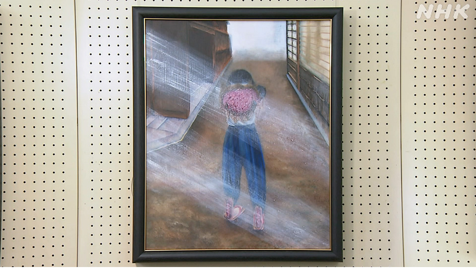 Lukisan 'Ibu dan Anak yang Terpapar Kilatan Cahaya' karya Higuchi Fumina mengabadikan pengalaman Sakae—ibu Takiguchi—terutama penderitaan, pengorbanan, dan kasih sayangnya.