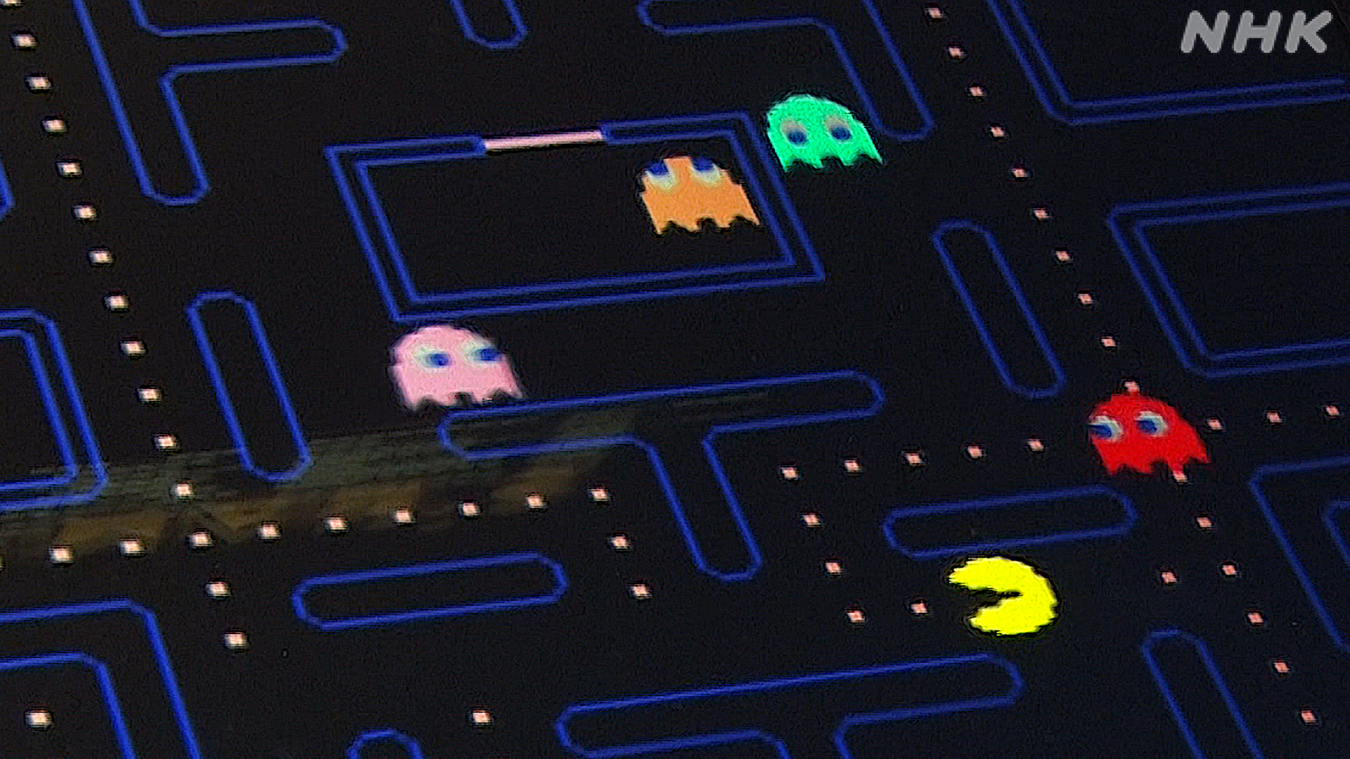 Versi asli Pac-Man