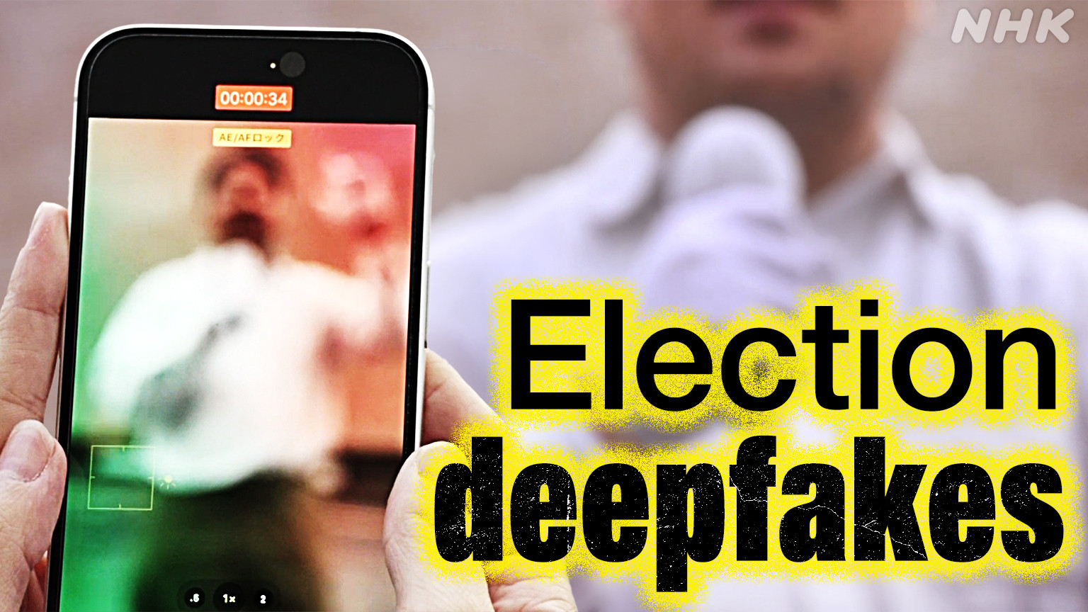 Deepfake AI Membayangi Pemilu Jepang