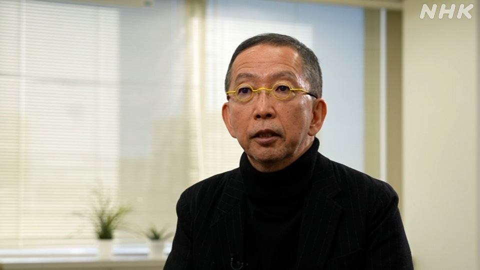 Profesor Taira Kazuhiro, J. F. Oberlin University