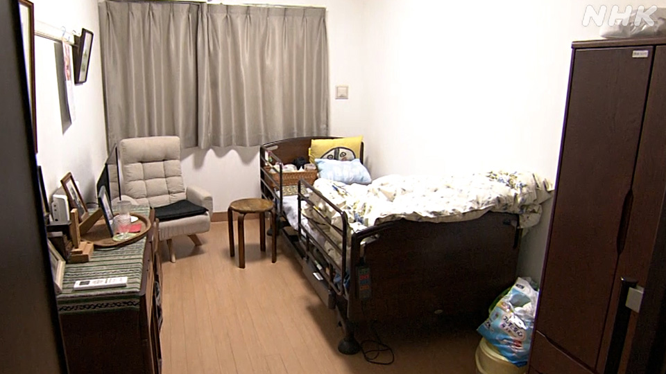 Kamar penghuni