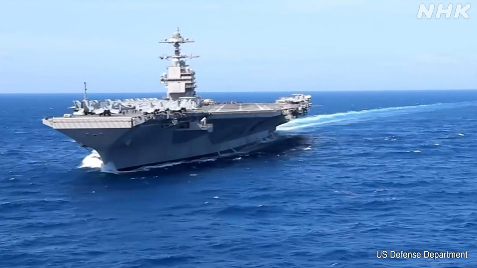 Kapal induk AS, USS Gerald R. Ford