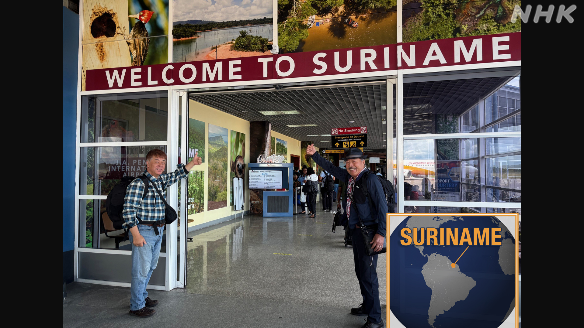 Tiba di Suriname
