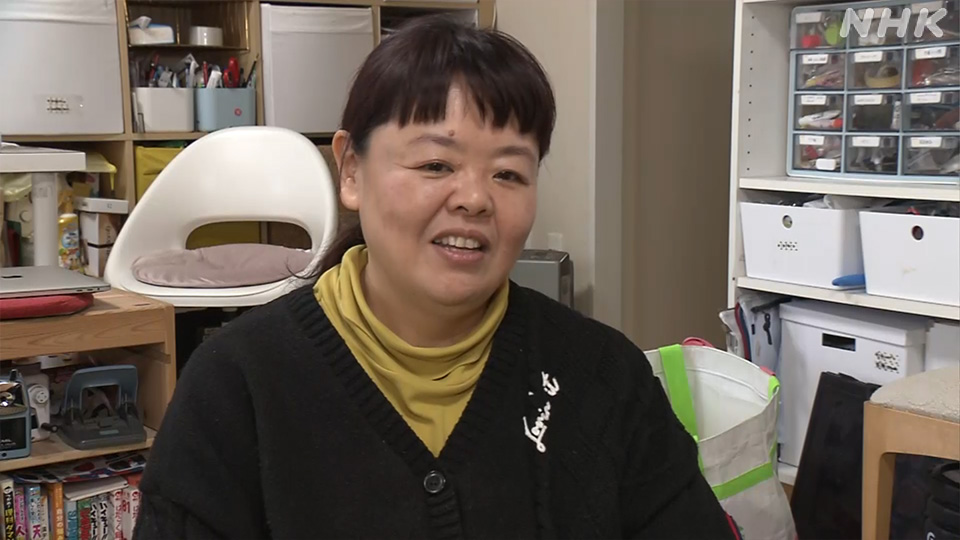 Chikoto, Ibu Maki