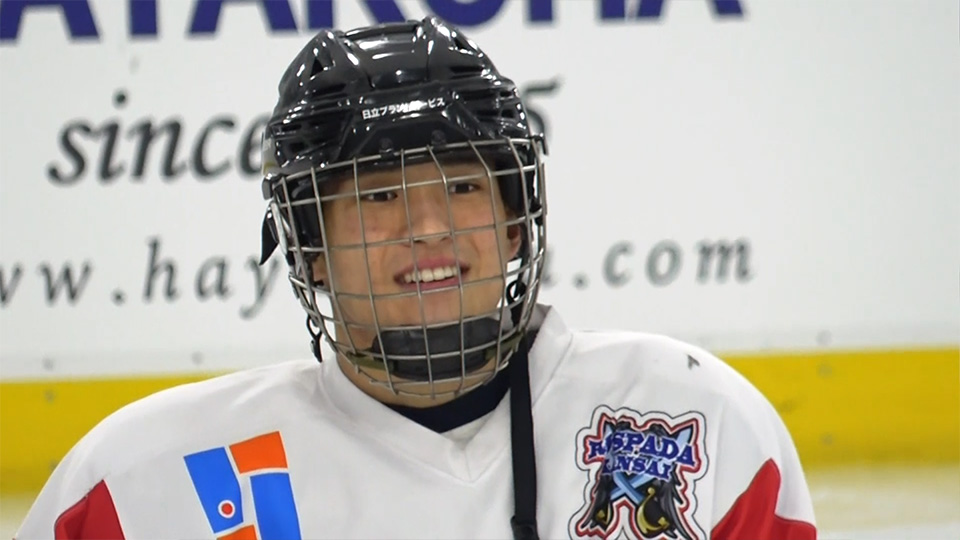 Ito Itsuki, pemain hoki es para Jepang