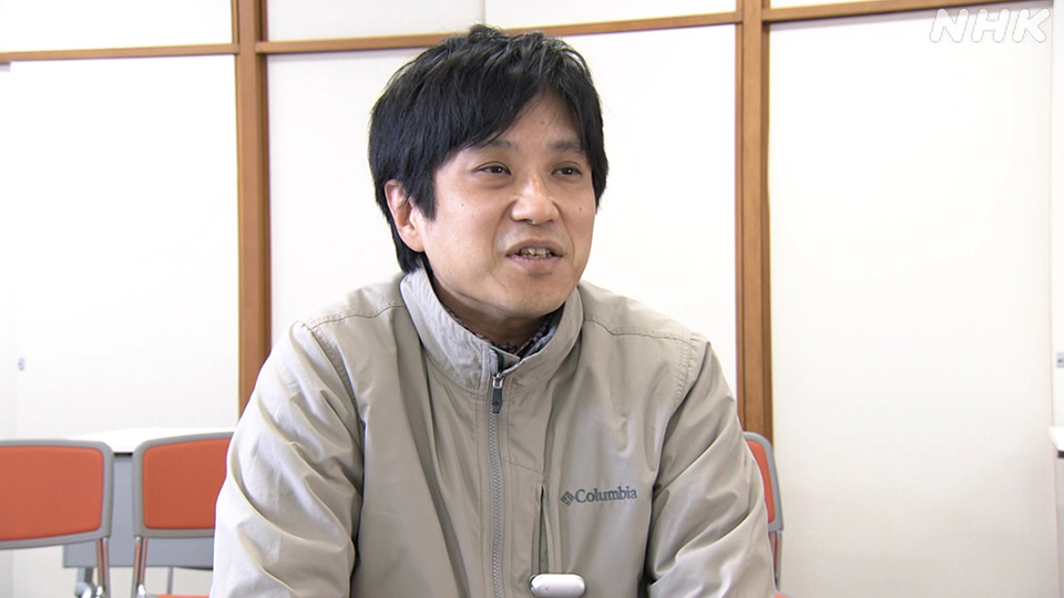 Kikuchi Akiyoshi, profesor madya di Universitas Meisei