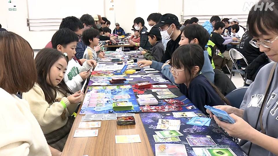 Turnamen permainan kartu koleksi di Tokyo