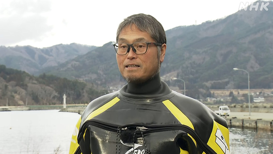 Sato Hiroshi bertugas sebagai penyelam sukarelawan.