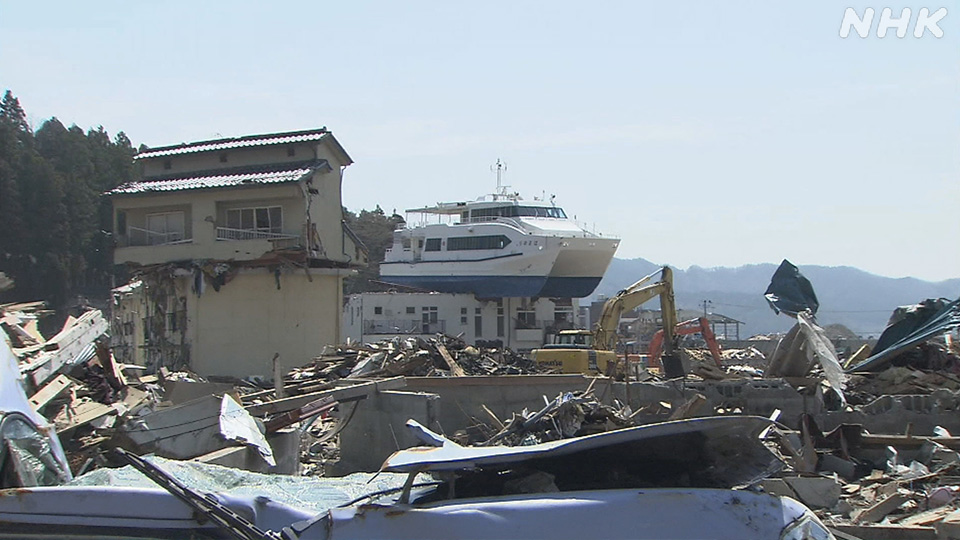 Gelombang tsunami mencapai ketinggian hingga 22 meter di Otsuchi.