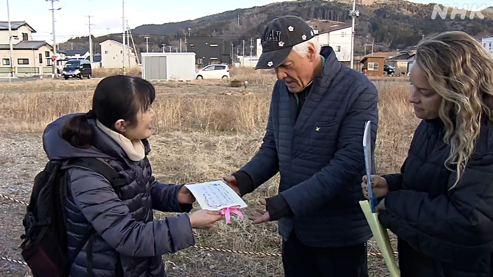 Andy dan Kimura bertemu di Ishinomaki.