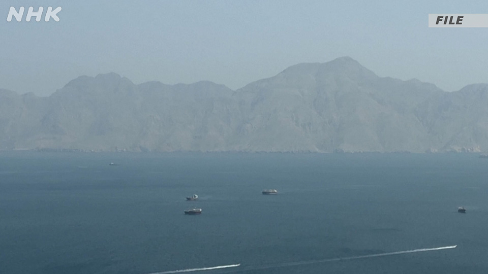 Iran secara efektif telah memblokade Selat Hormuz.