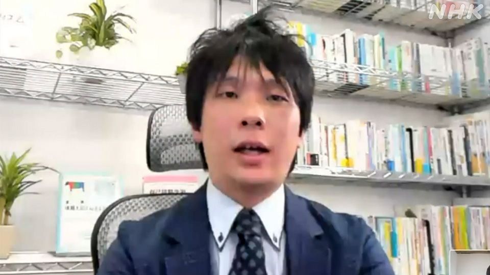 Mitsui Kazuki adalah profesor madya di Universitas Yamanashi.
