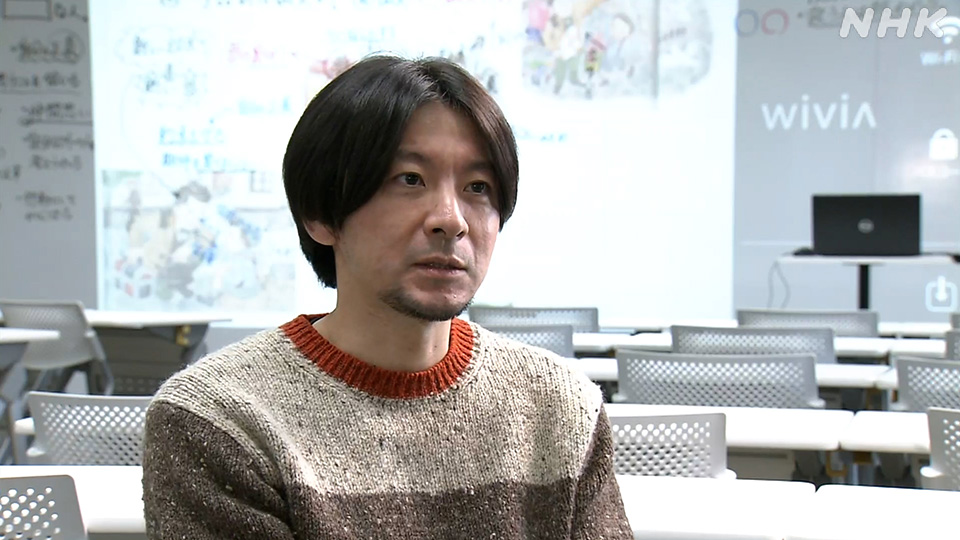 Kousaka Souhei, guru di Sekolah Dasar Takehaya.
