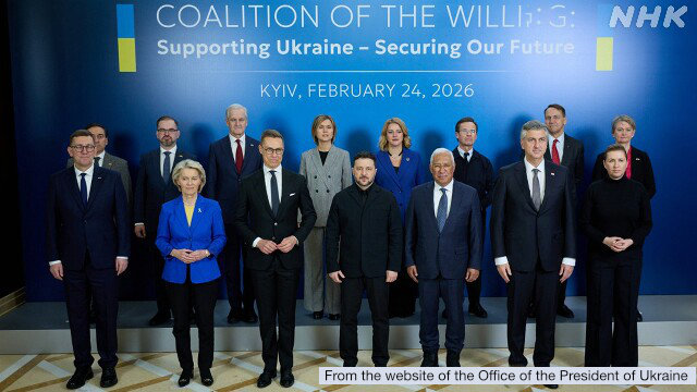 KTT Coalition of the Willing di Kyiv, Ukraina pada 24 Februari