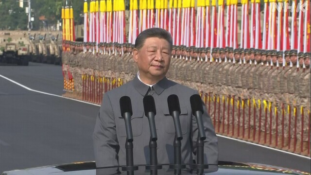 Presiden China Xi Jinping