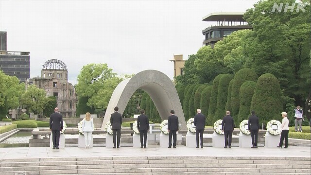 Para pemimpin G7 mengunjungi Taman Peringatan Perdamaian Hiroshima pada 2023.