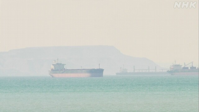 Selat Hormuz