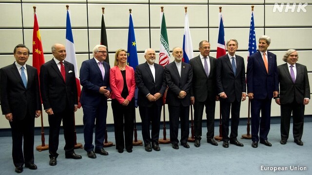 Kesepakatan nuklir JCPOA dicapai pada 2015.
