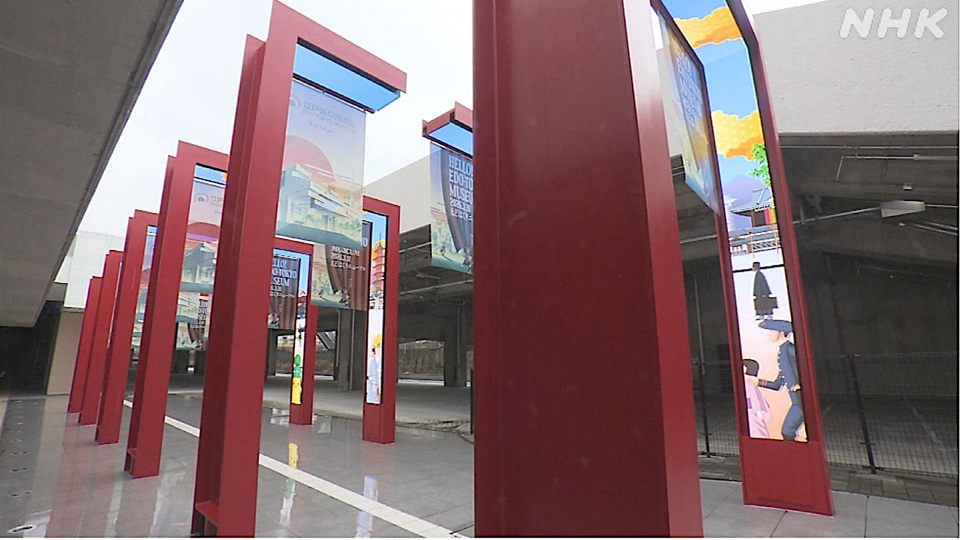 Jalur menuju pintu masuk museum